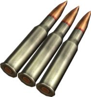 Bullets PNG image    图片编号:35501
