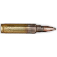 Bullets PNG image    图片编号:35522