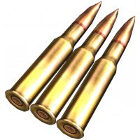 Bullets PNG image    图片编号:35528