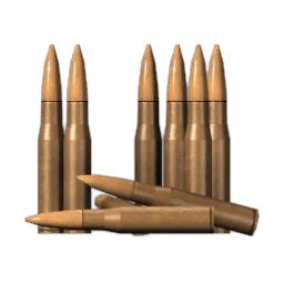 Bullets PNG image    图片编号:35535