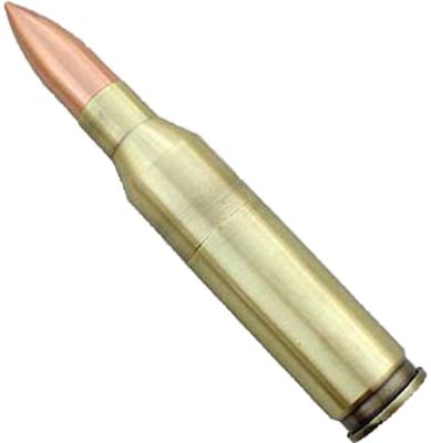Bullets PNG image    图片编号:35546
