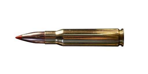 Bullets PNG image    图片编号:35563