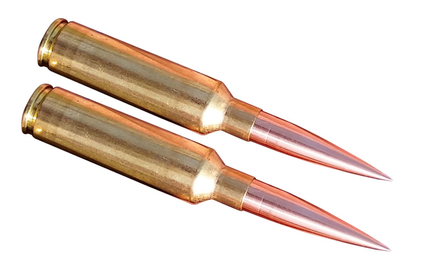 Bullets PNG image    图片编号:35572