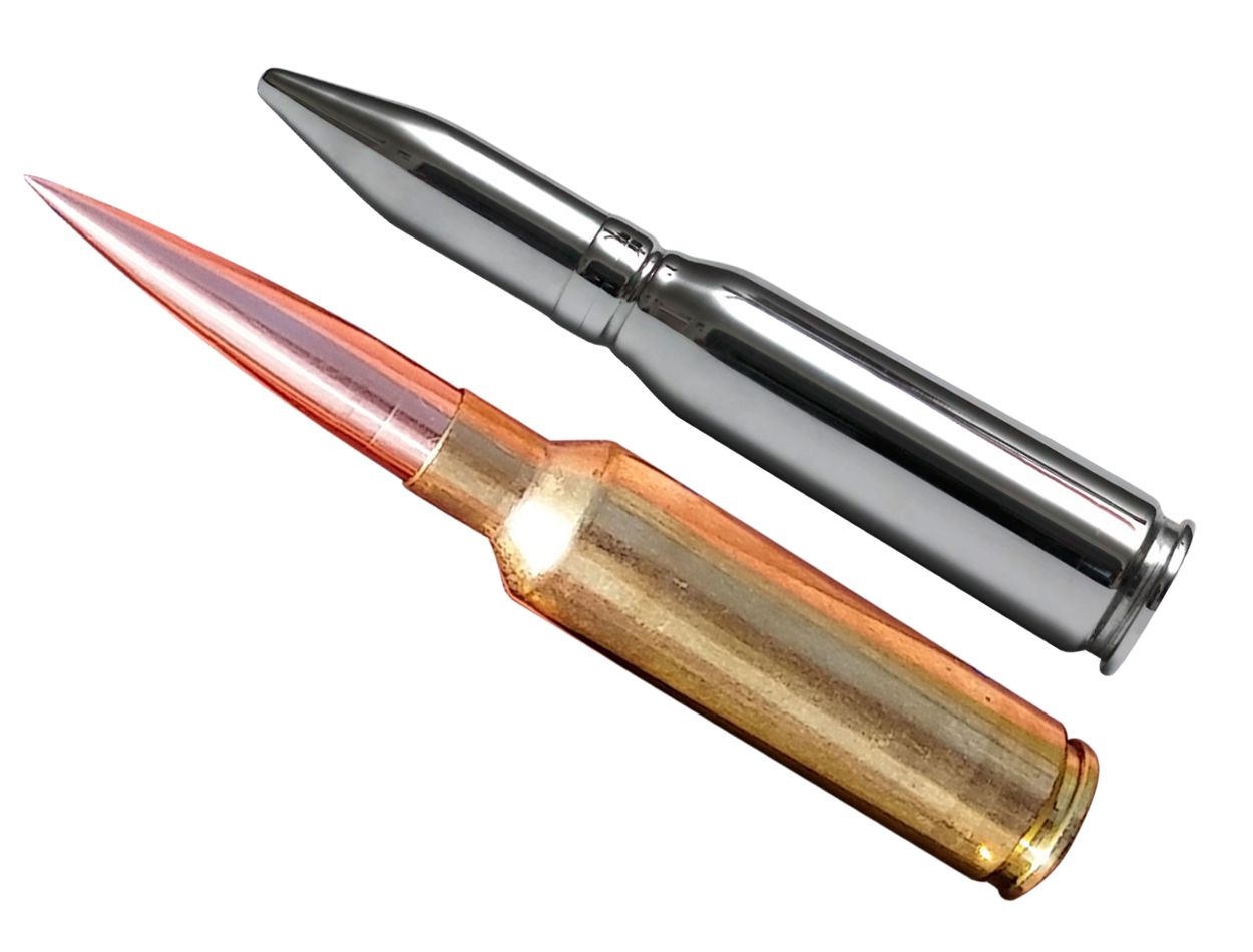 Bullets PNG image    图片编号:35573