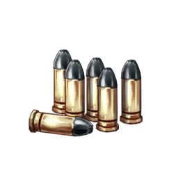 Bullets PNG image    图片编号:35577