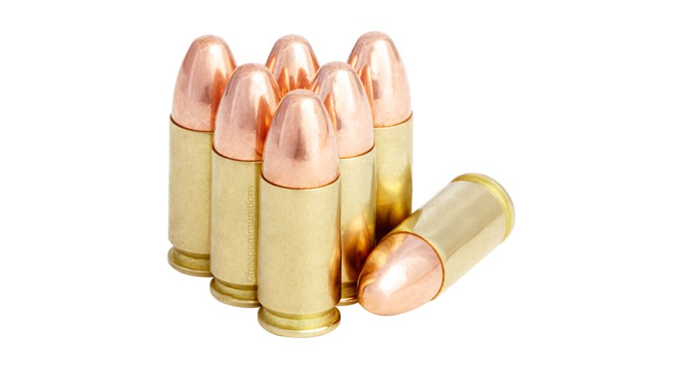 Bullets PNG image    图片编号:35609
