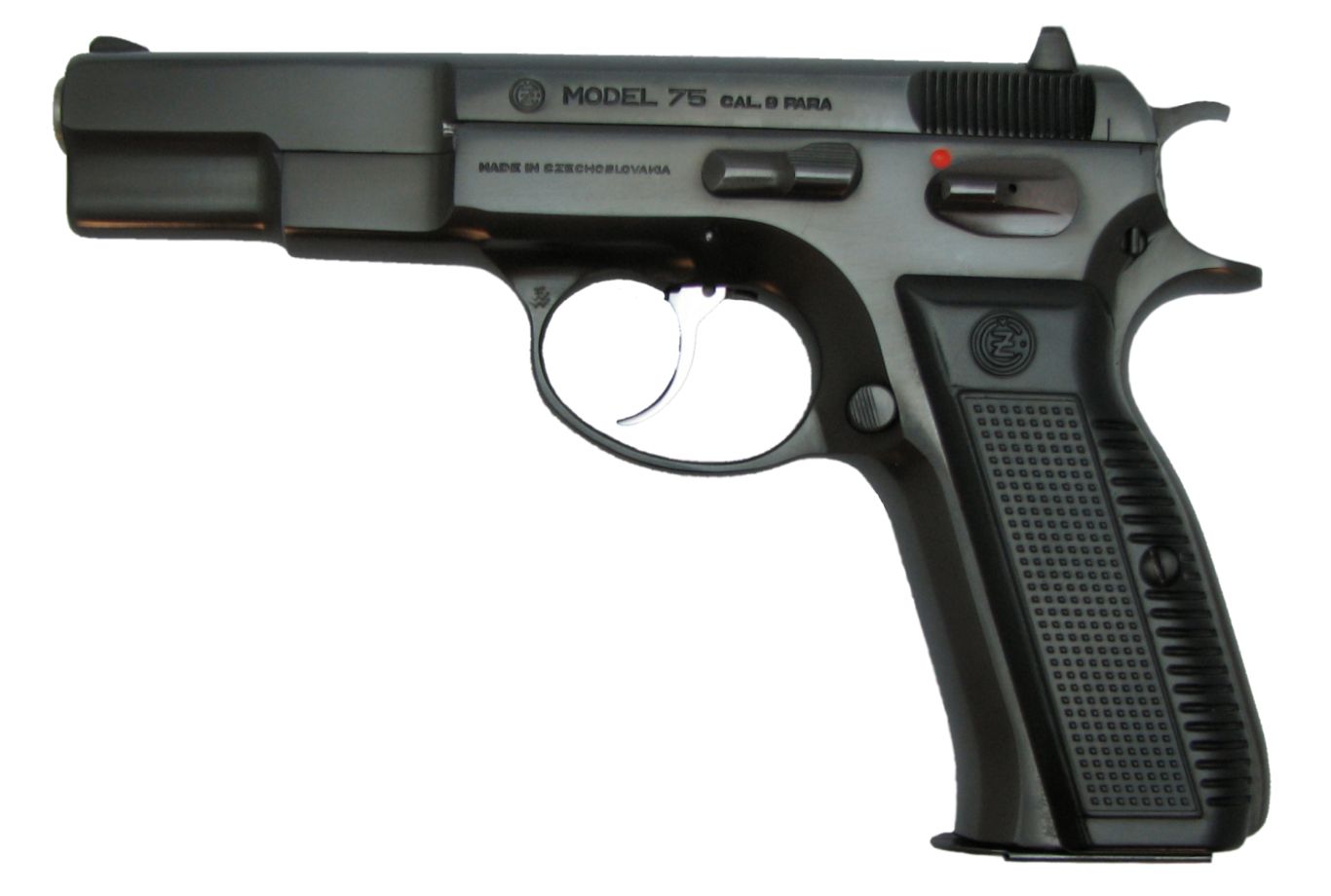 Beretta handgun PNG image    图片编号:1358