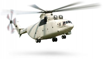 Helicopter PNG image    图片编号:5299