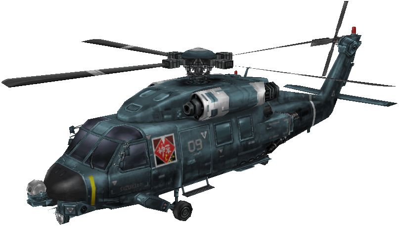Helicopter PNG image    图片编号:5303