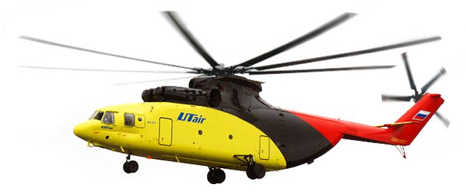 Helicopter PNG image    图片编号:5304