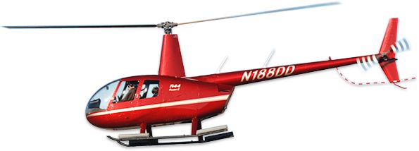 Helicopter PNG image    图片编号:5311