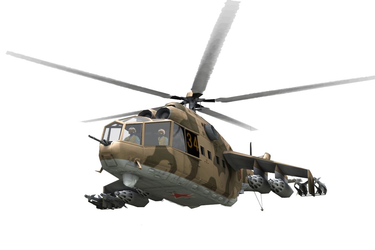 Helicopter PNG image    图片编号:5314