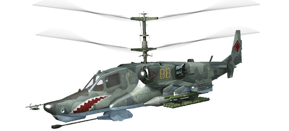Helicopter PNG    图片编号:80001