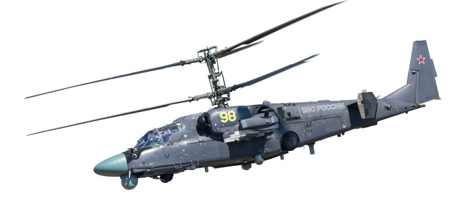Helicopter PNG    图片编号:80016
