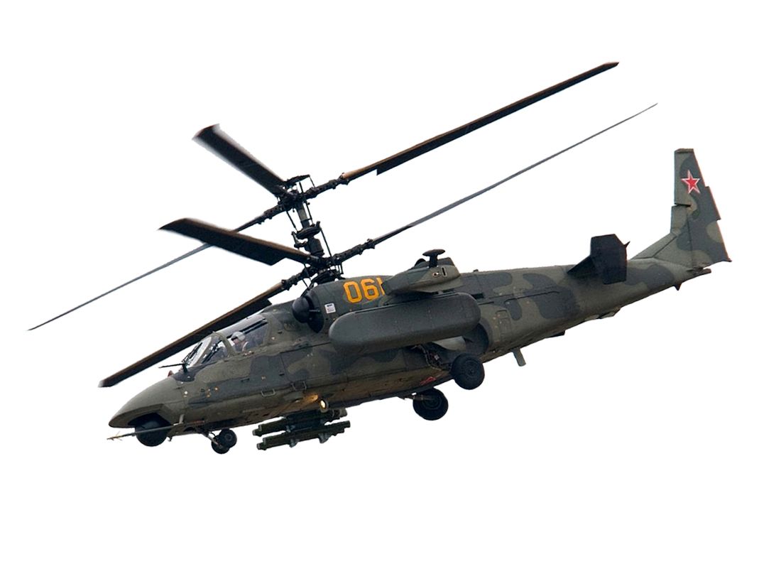 Helicopter PNG    图片编号:80017