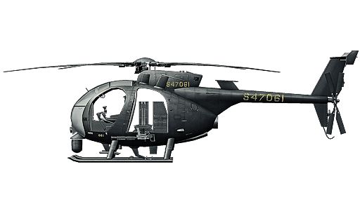 Helicopter PNG    图片编号:80025