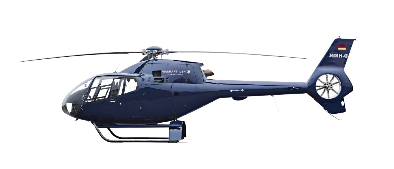 Helicopter PNG    图片编号:80040