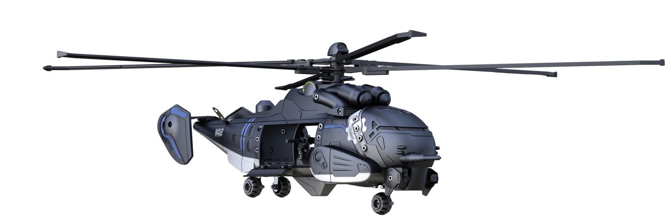 Helicopter PNG    图片编号:80066