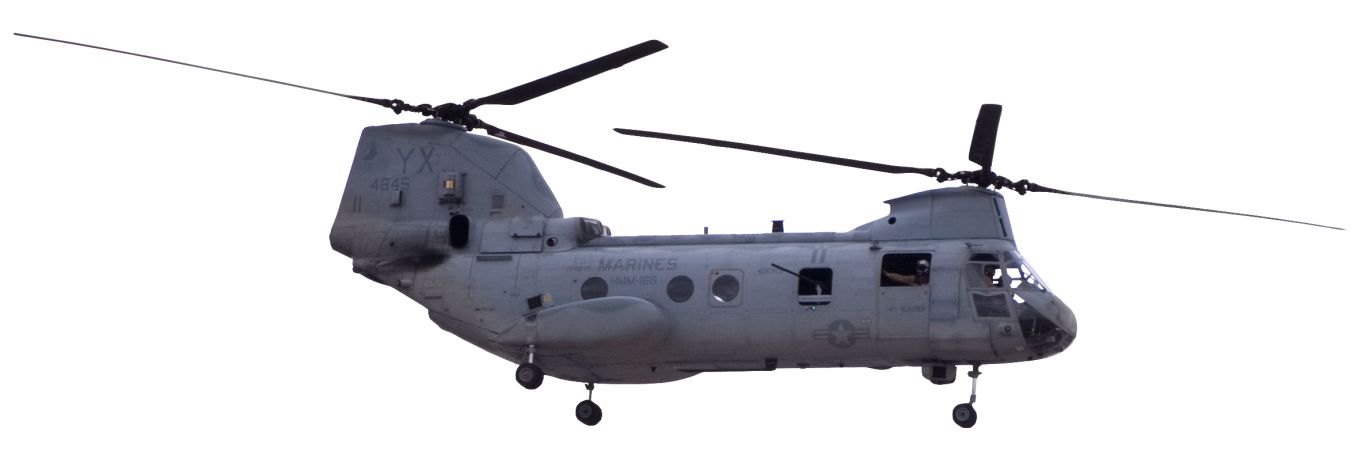 Helicopter PNG    图片编号:80098