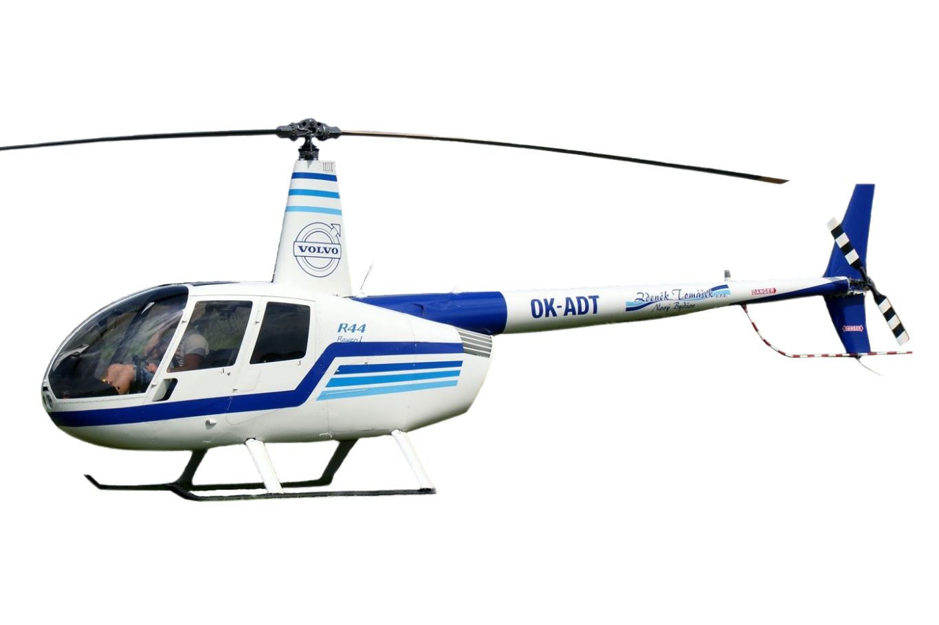 Helicopter PNG    图片编号:80102