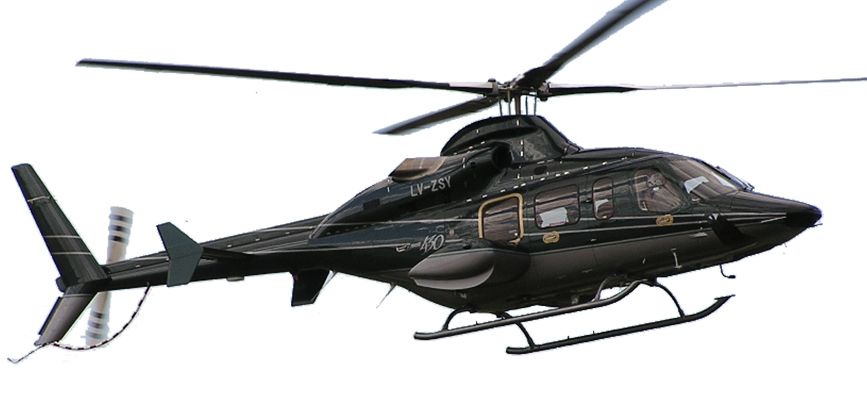 Helicopter PNG    图片编号:80113