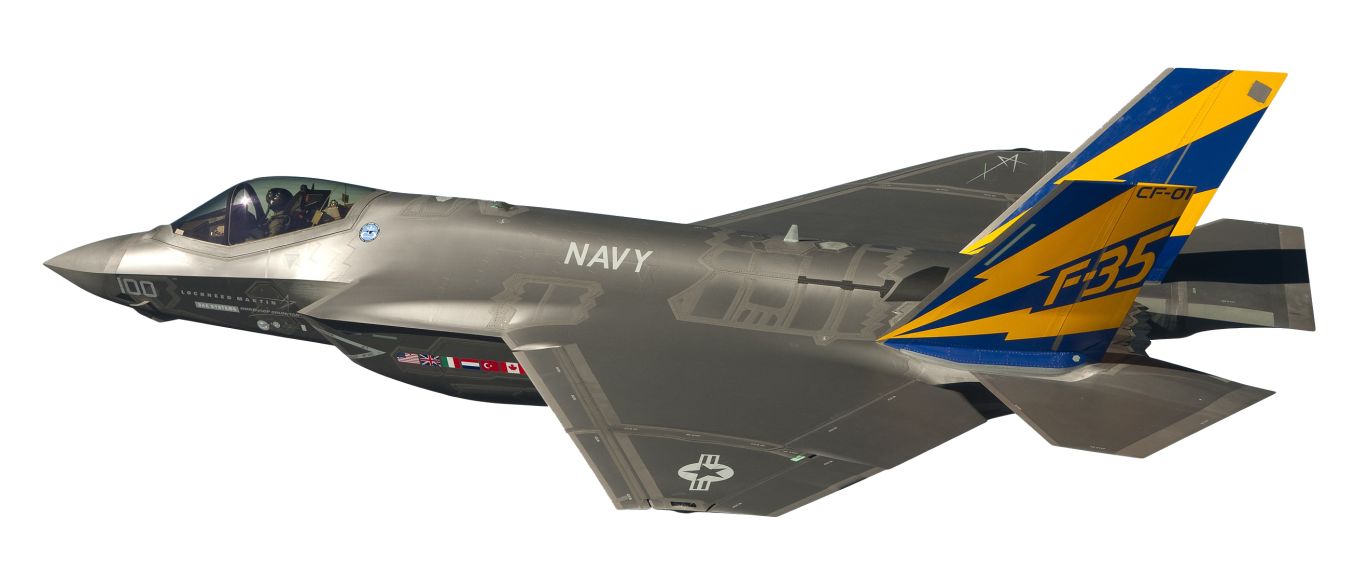 Jet fighter PNG    图片编号:44475