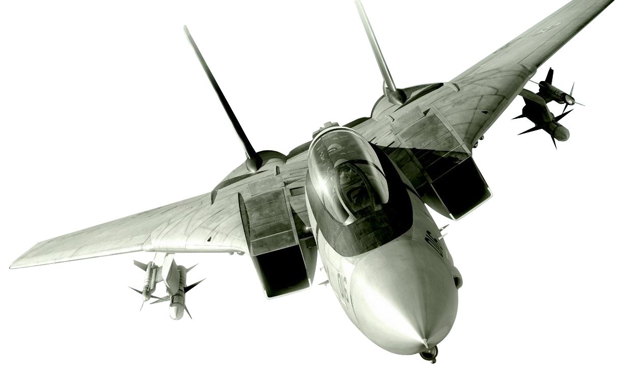 Jet fighter PNG    图片编号:44405