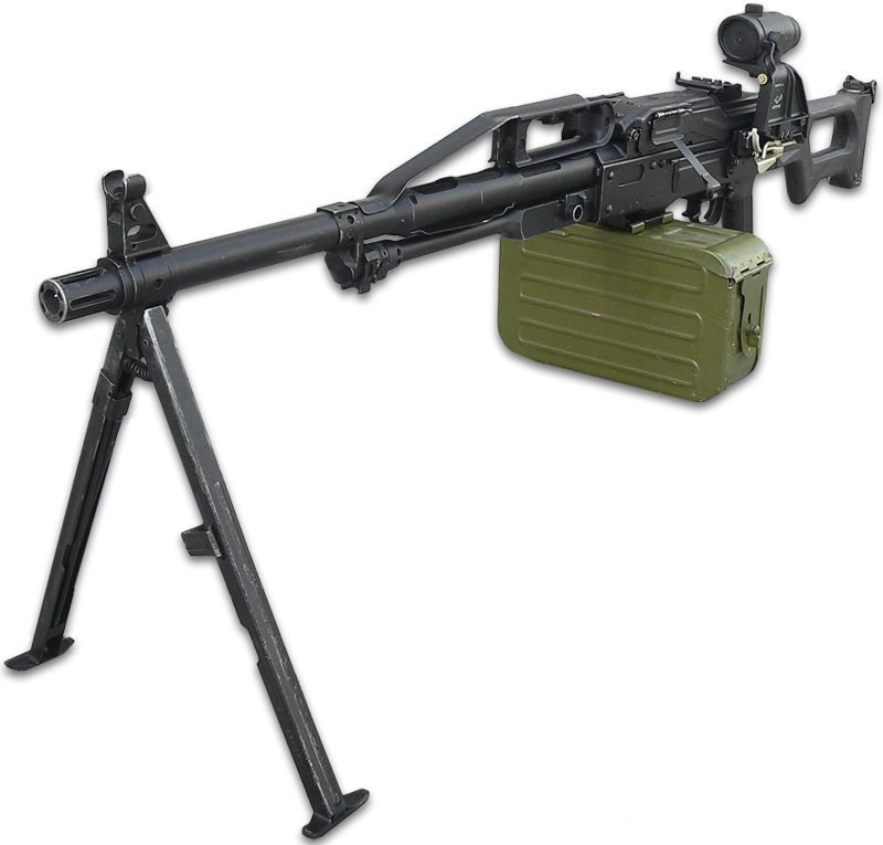 Machine gun PNG    图片编号:20851