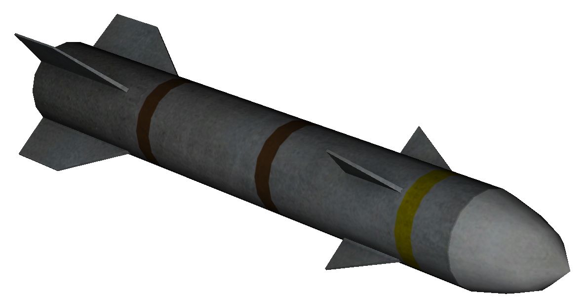 Missile PNG    图片编号:44328