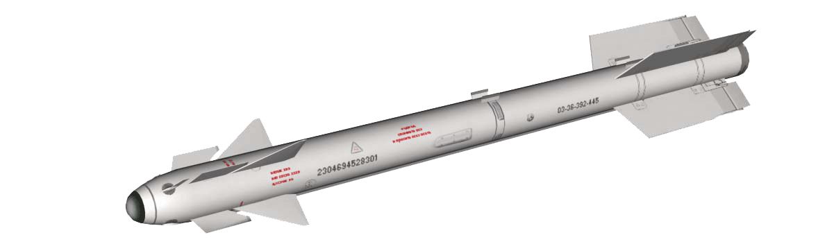Missile PNG    图片编号:44303
