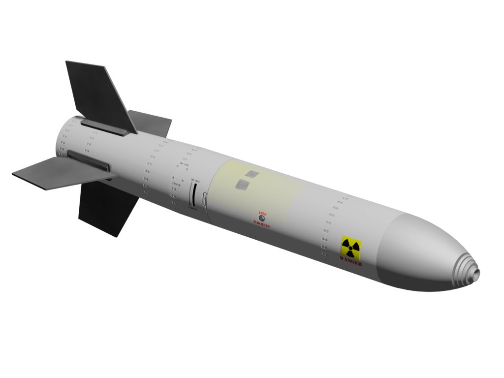 Nuclear bomb PNG    图片编号:62886