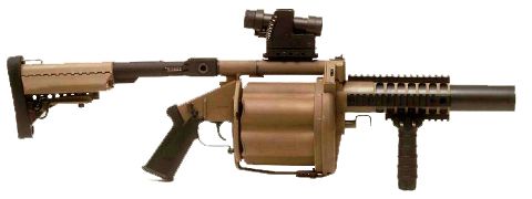 grenade launcher PNG    图片编号:26629