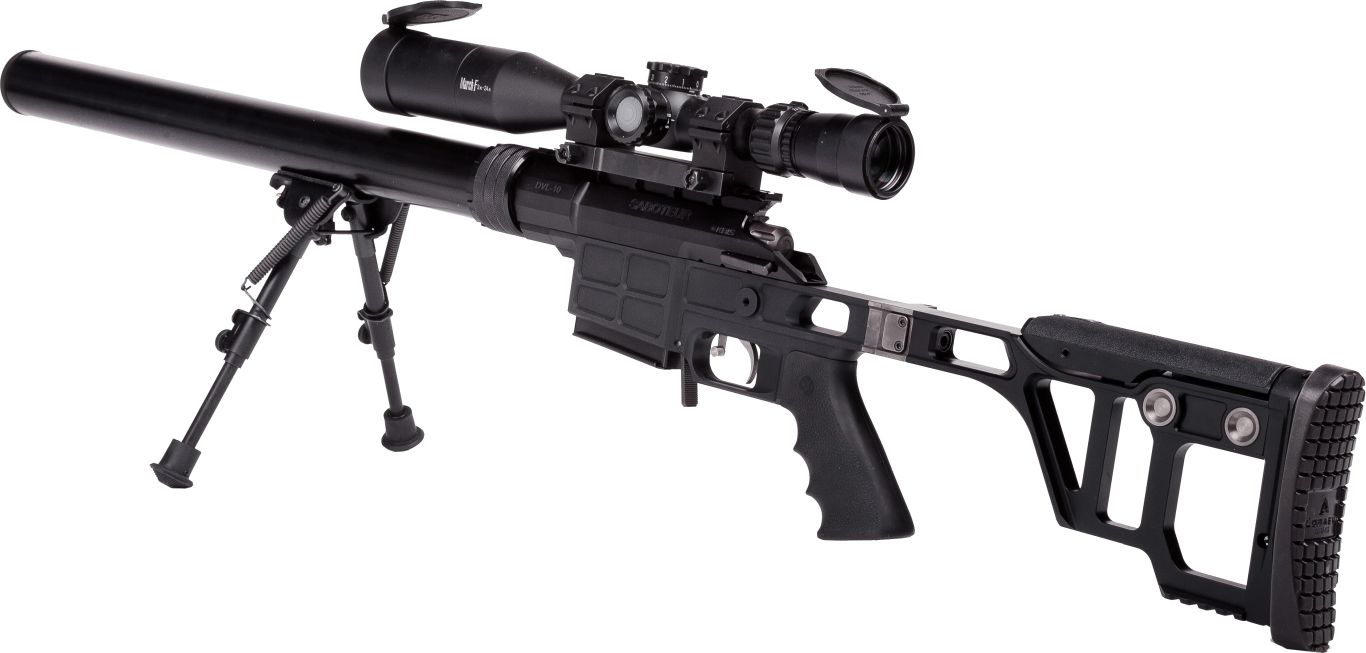 Sniper rifle PNG    图片编号:28477