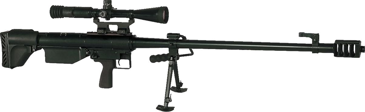 Sniper rifle PNG    图片编号:28469
