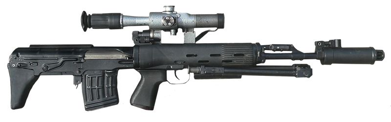 Sniper rifle PNG    图片编号:28488