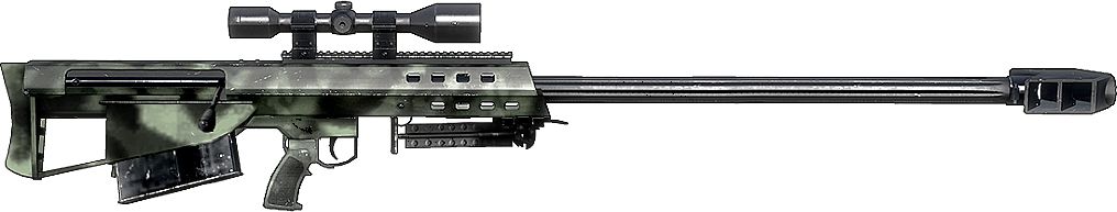 Sniper rifle PNG    图片编号:28492