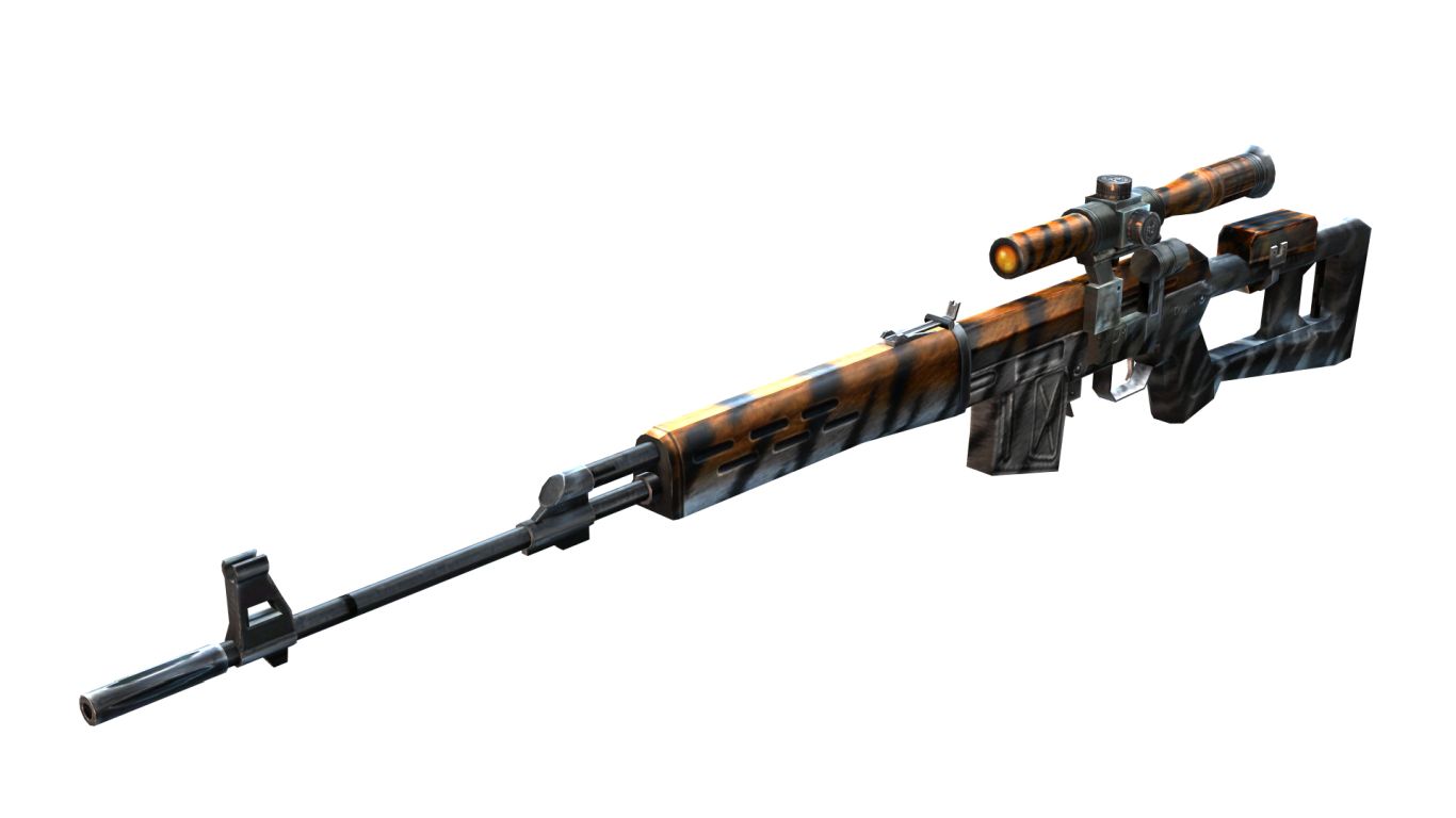 Sniper rifle PNG    图片编号:28498