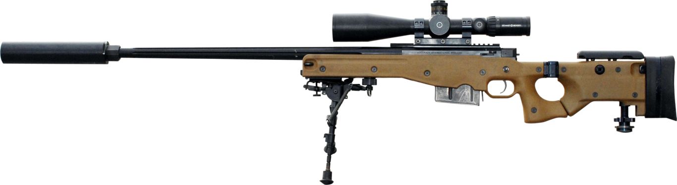 Sniper rifle PNG    图片编号:28511