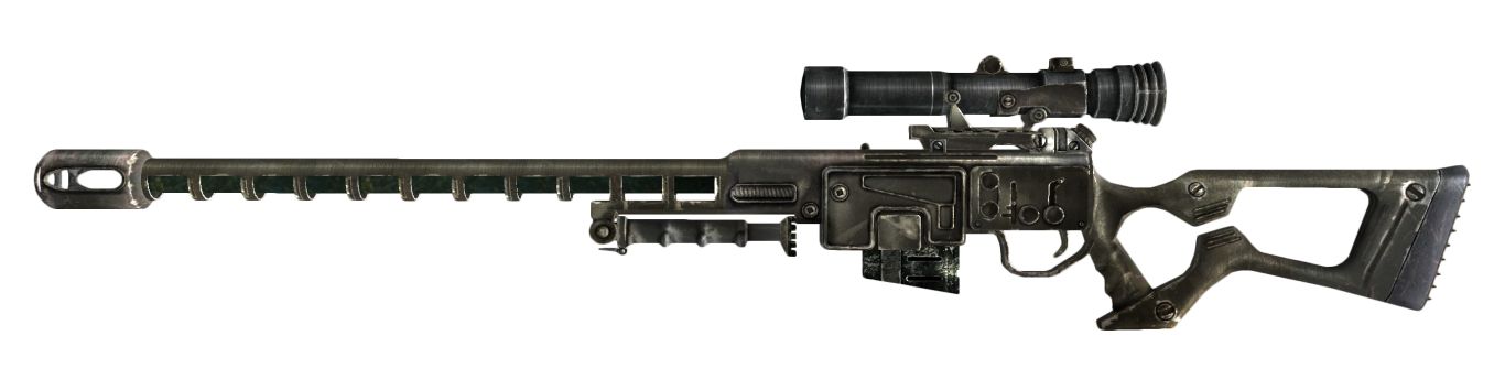 Sniper rifle PNG    图片编号:28520