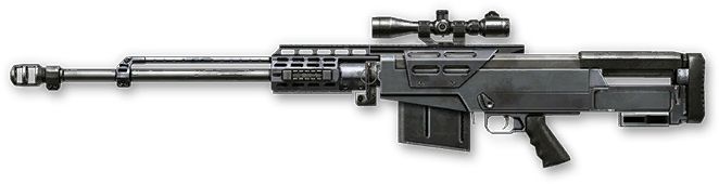 Sniper rifle PNG    图片编号:28522