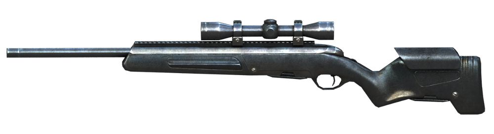 Sniper rifle PNG    图片编号:28524