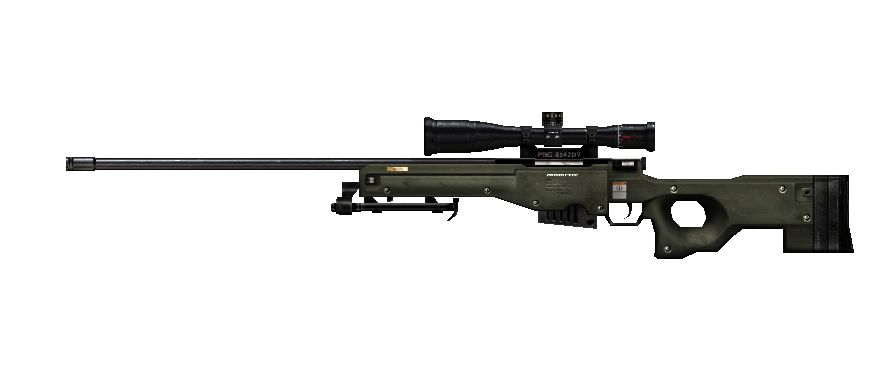 Sniper rifle PNG    图片编号:28530