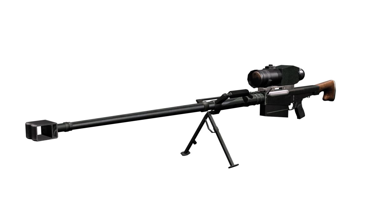 Sniper rifle PNG    图片编号:28535