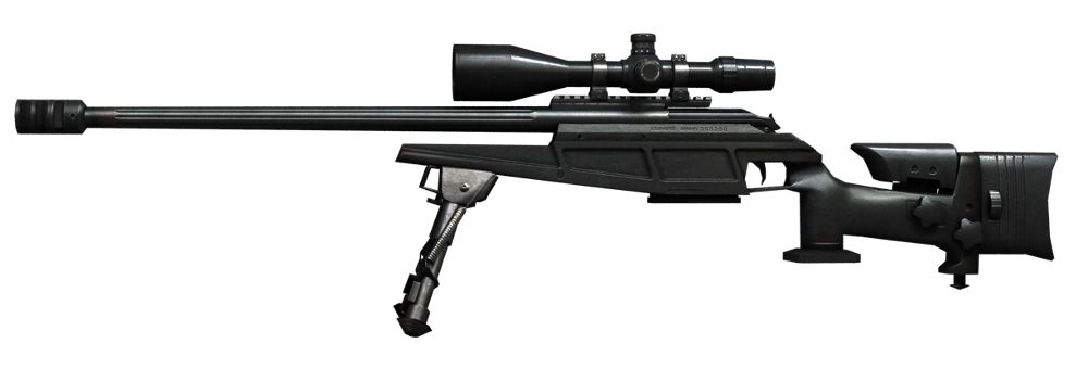 Sniper rifle PNG    图片编号:28541