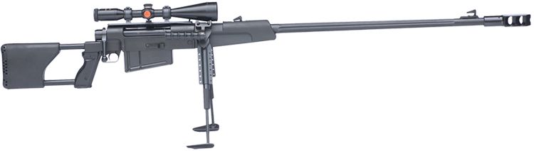 Sniper rifle PNG    图片编号:28550