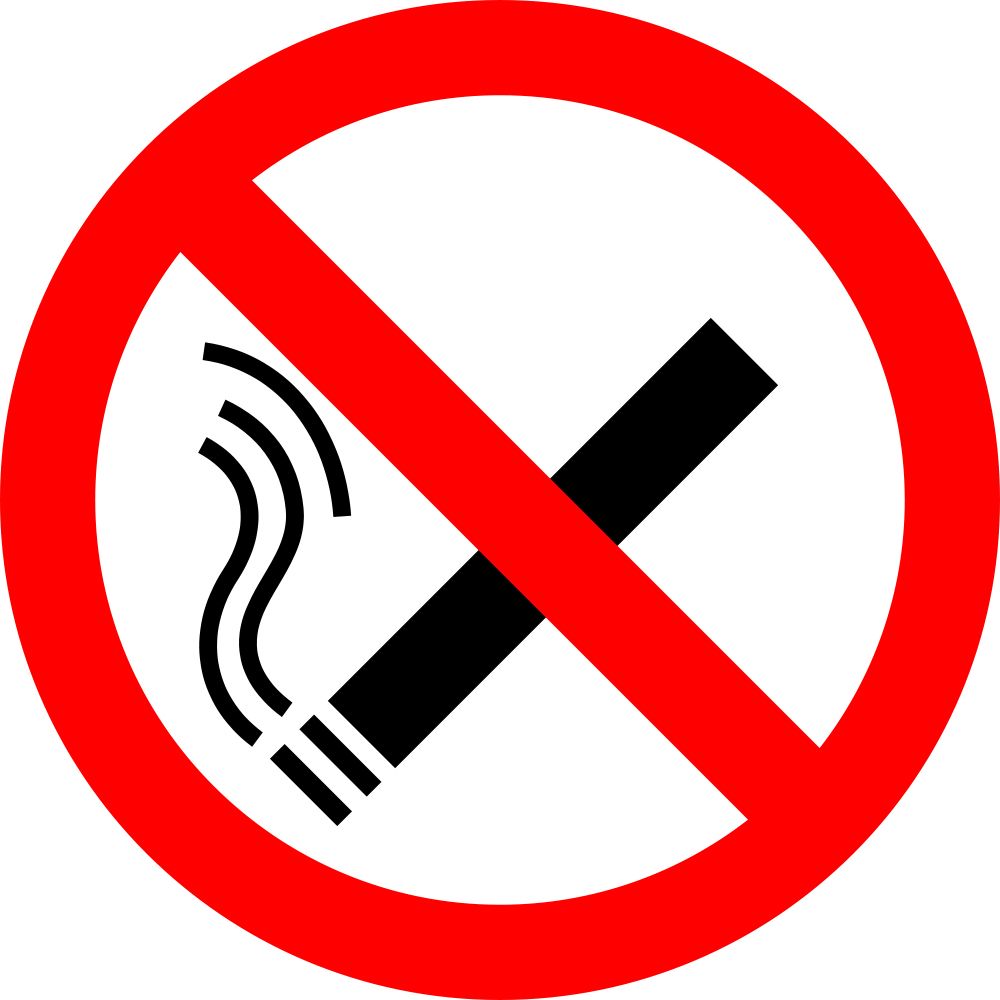 No smoking PNG    图片编号:28713