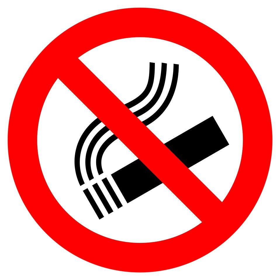 No smoking PNG    图片编号:28720