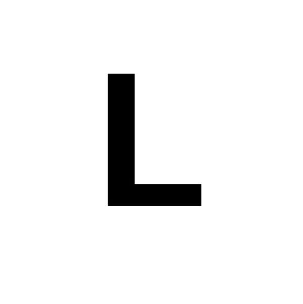 字母 L PNG免抠图透明素材 素材中国编号:75280