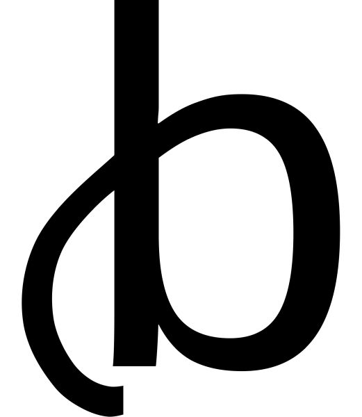 字母B PNG透明背景免抠图元素 16图库网编号:20410