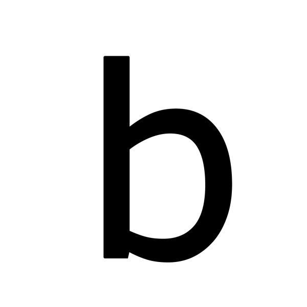 字母B PNG免抠图透明素材 普贤居素材编号:20420